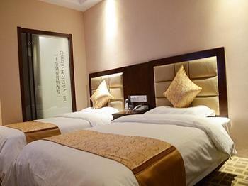 Cardin Holiday Hotel Suzhou  Exterior photo